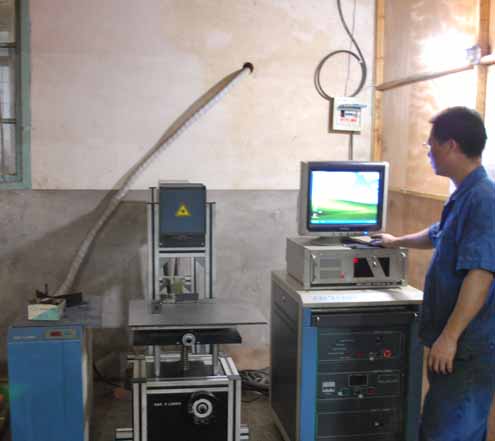 Laser marking machine